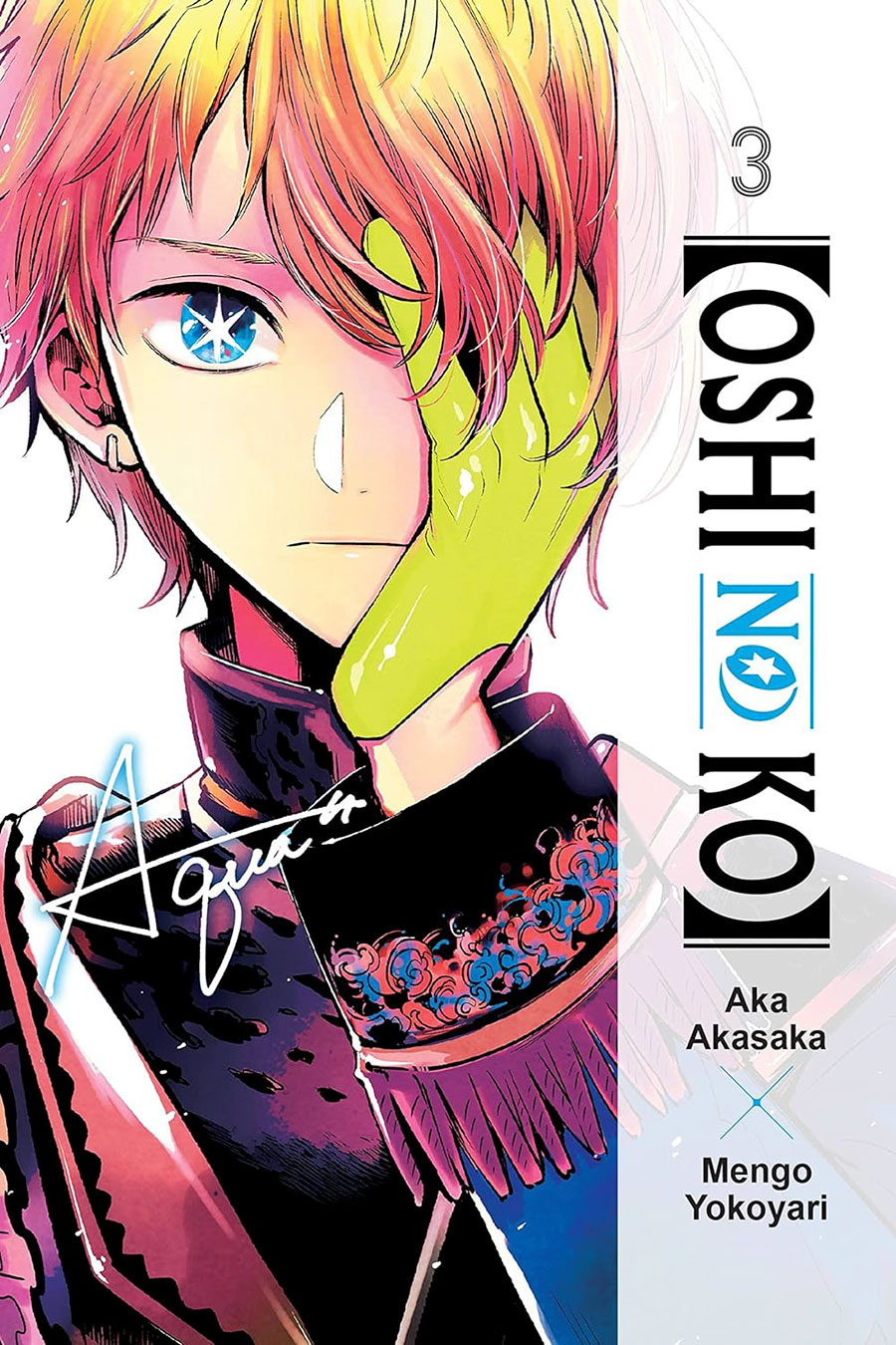 Oshi No Ko Vol 3 GN