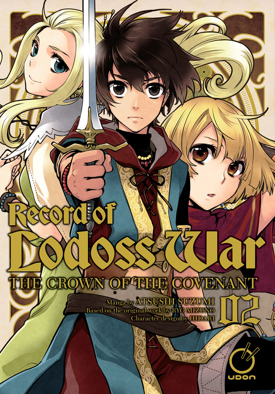 Record Of Lodoss War Crown Of The Covenant Vol 2 GN