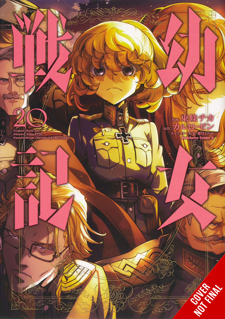 Saga Of Tanya The Evil Vol 20 GN