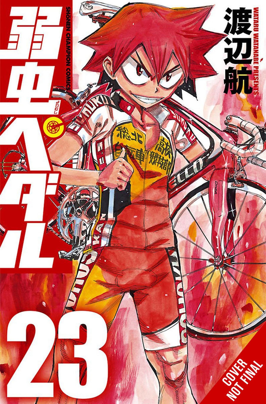Yowamushi Pedal Vol 23 GN