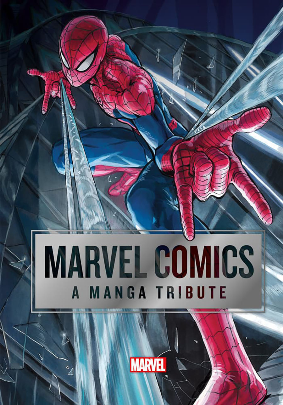 Marvel Comics A Manga Tribute HC