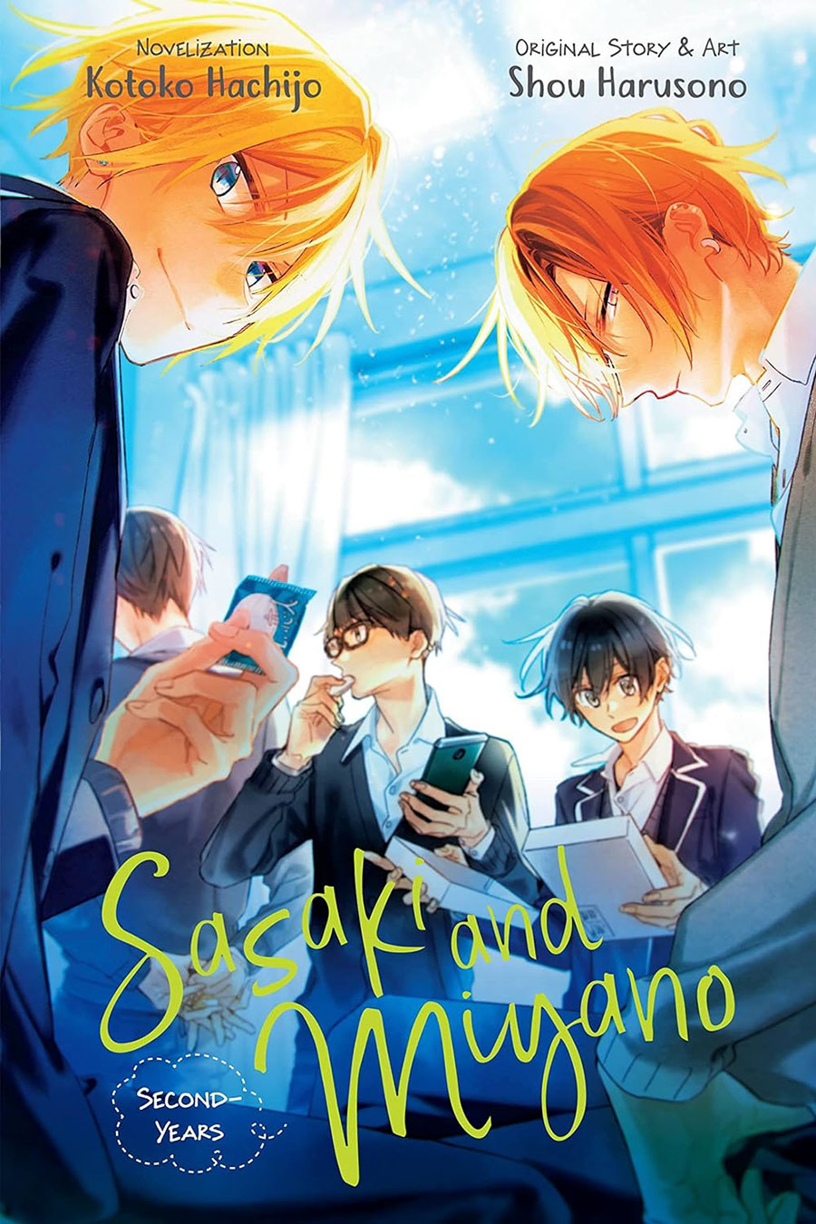 Sasaki And Miyano Light Novel Vol 2 Second-Years