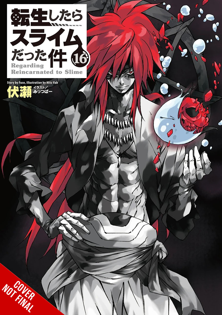 That Time I Got Reincarnated As A Slime Light Novel Vol 16