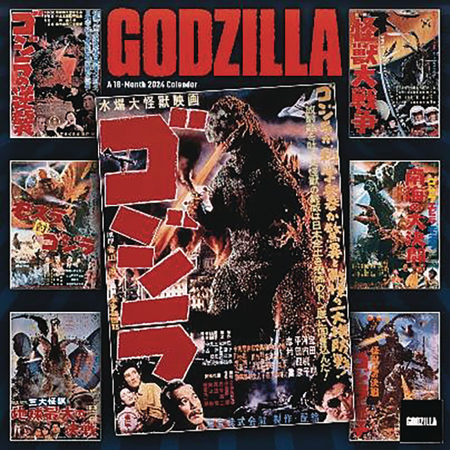 Godzilla Classic 16Month 2024 Wall Calendar