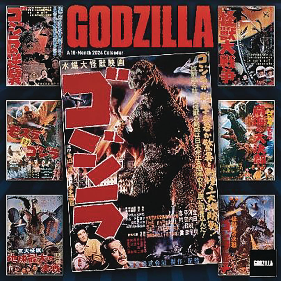Godzilla Classic 16-Month 2024 Wall Calendar