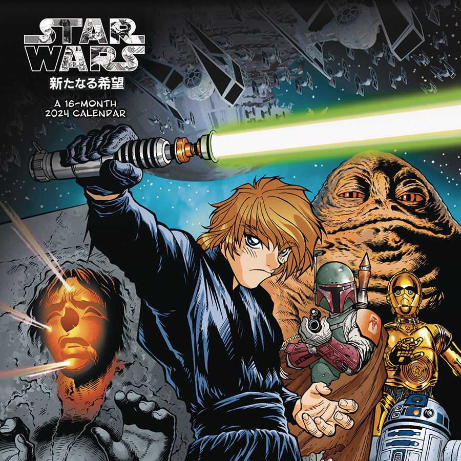Star Wars Manga Madness 16-Month 2024 Wall Calendar