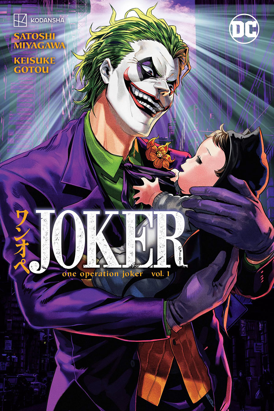 Joker One Operation Joker Vol 1 TP
