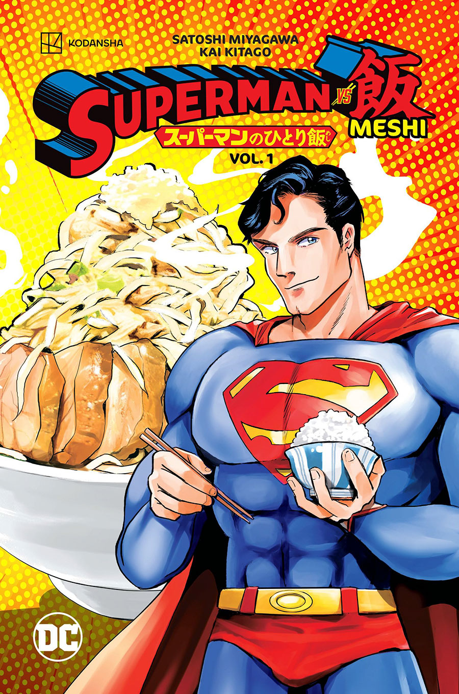 Superman vs Meshi Vol 1 TP