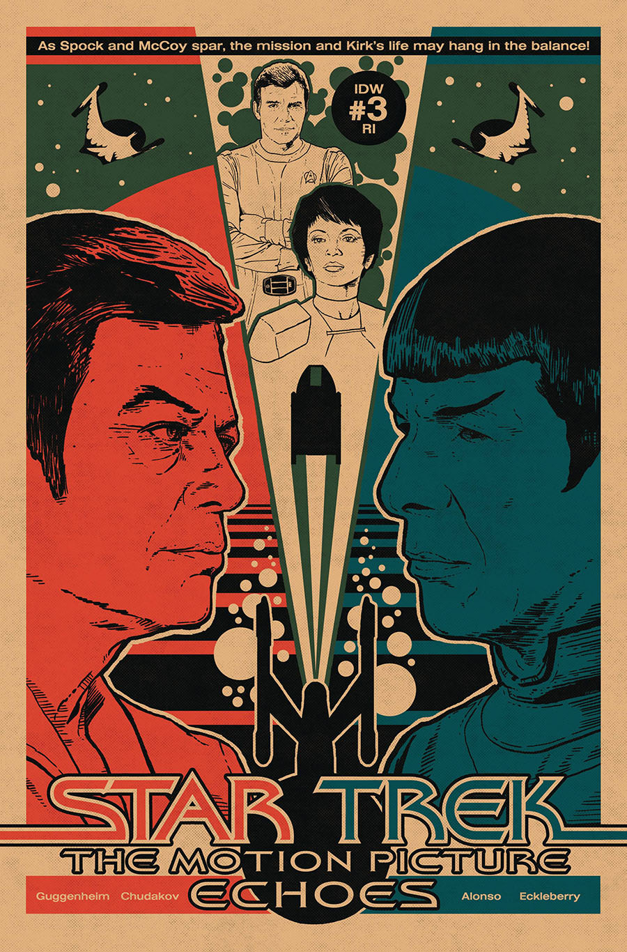 Star Trek The Motion Picture Echoes #3 Cover D Incentive JJ Lendl Variant Cover