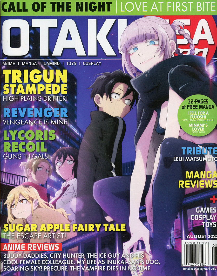 Otaku USA Vol 17 #1 August 2023