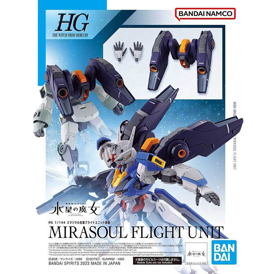 Gundam The Witch From Mercury High Grade 1/144 Kit #13 Mirasoul Flight Unit