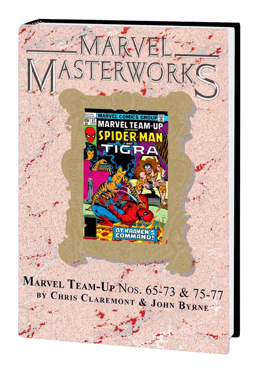 Marvel Masterworks Marvel Team-Up Vol 7 HC Variant Dust Jacket