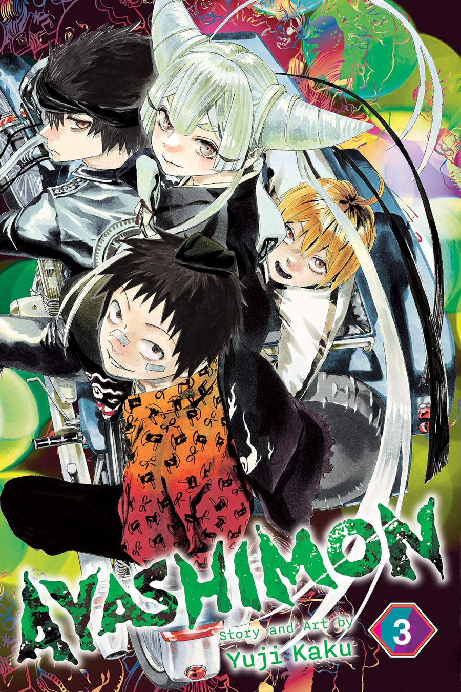 Ayashimon Vol 3 GN