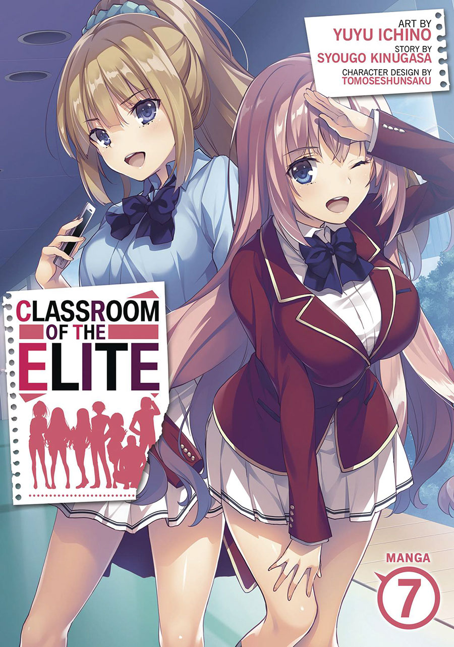classroom of elite horikita gn vol 01