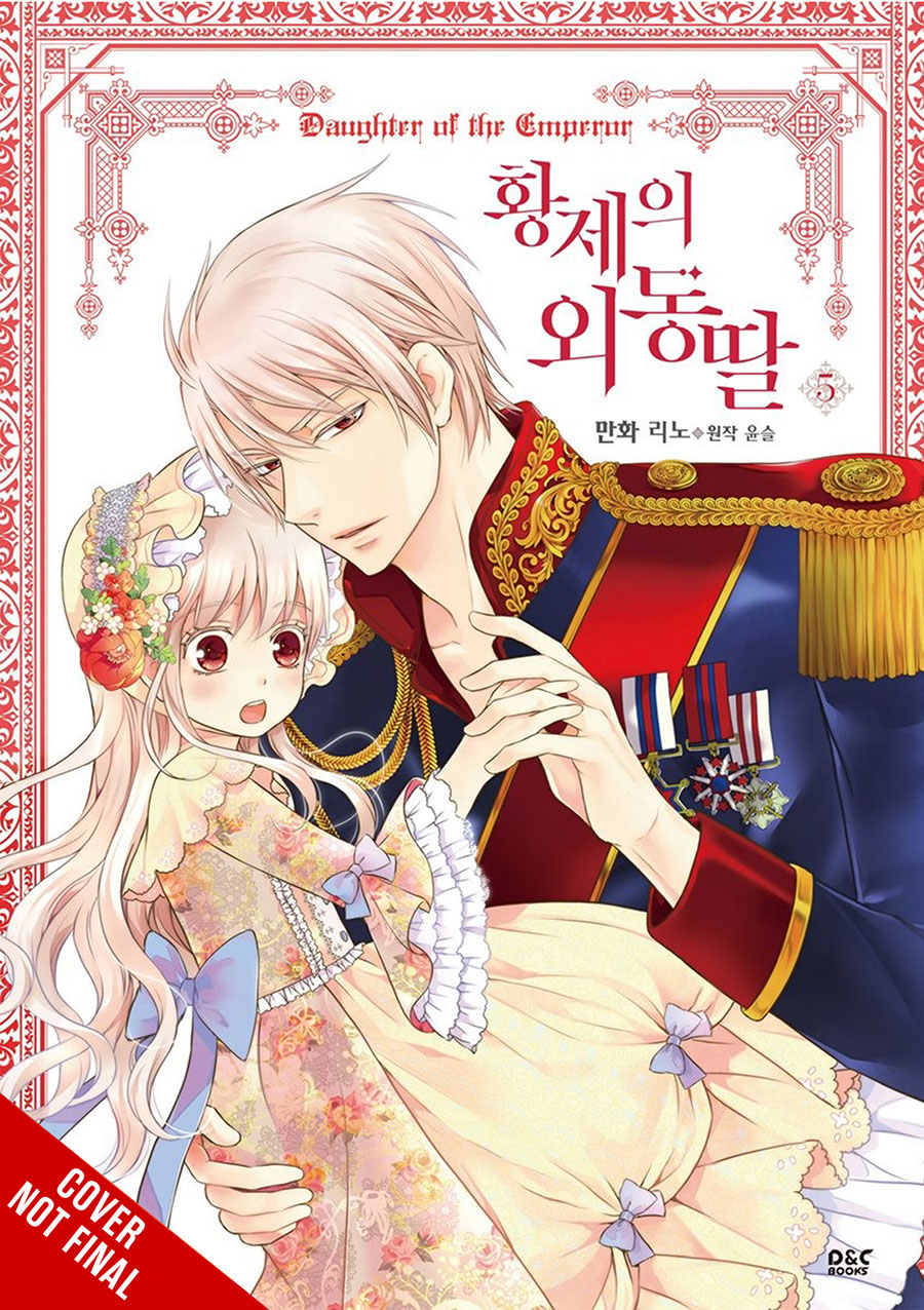 Daughter Of The Emperor Vol 5 GN