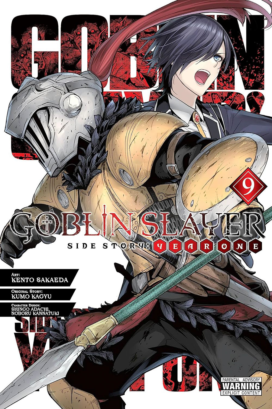 Goblin Slayer Side Story Year One Vol 9 GN