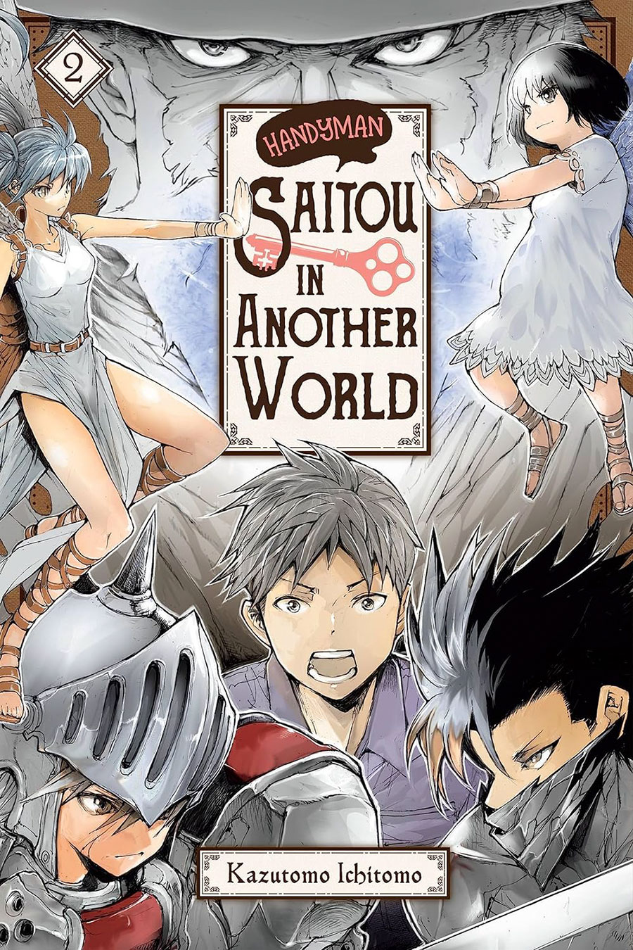 Handyman Saitou In Another World Vol 2 GN