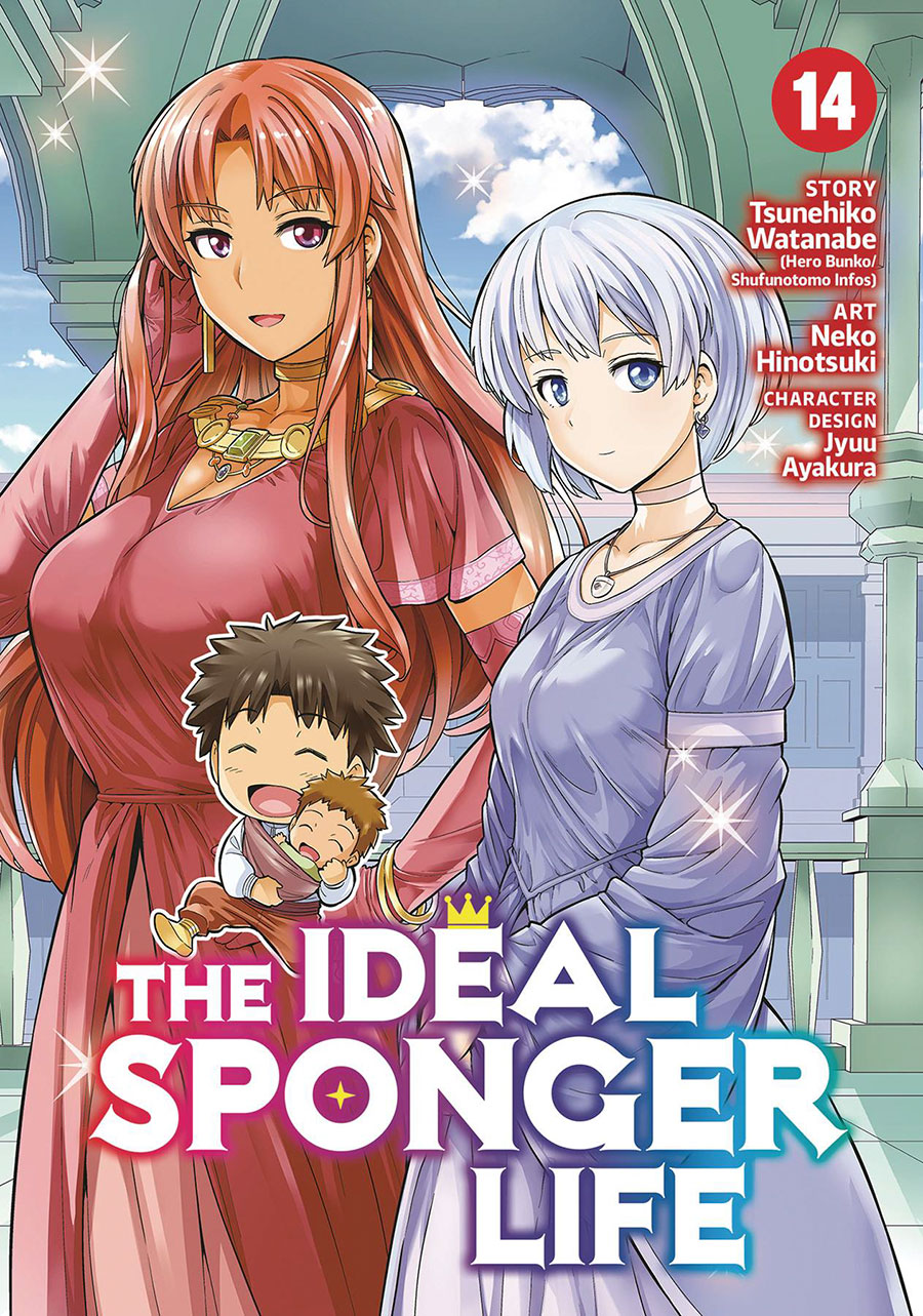 Ideal Sponger Life Vol 14 GN
