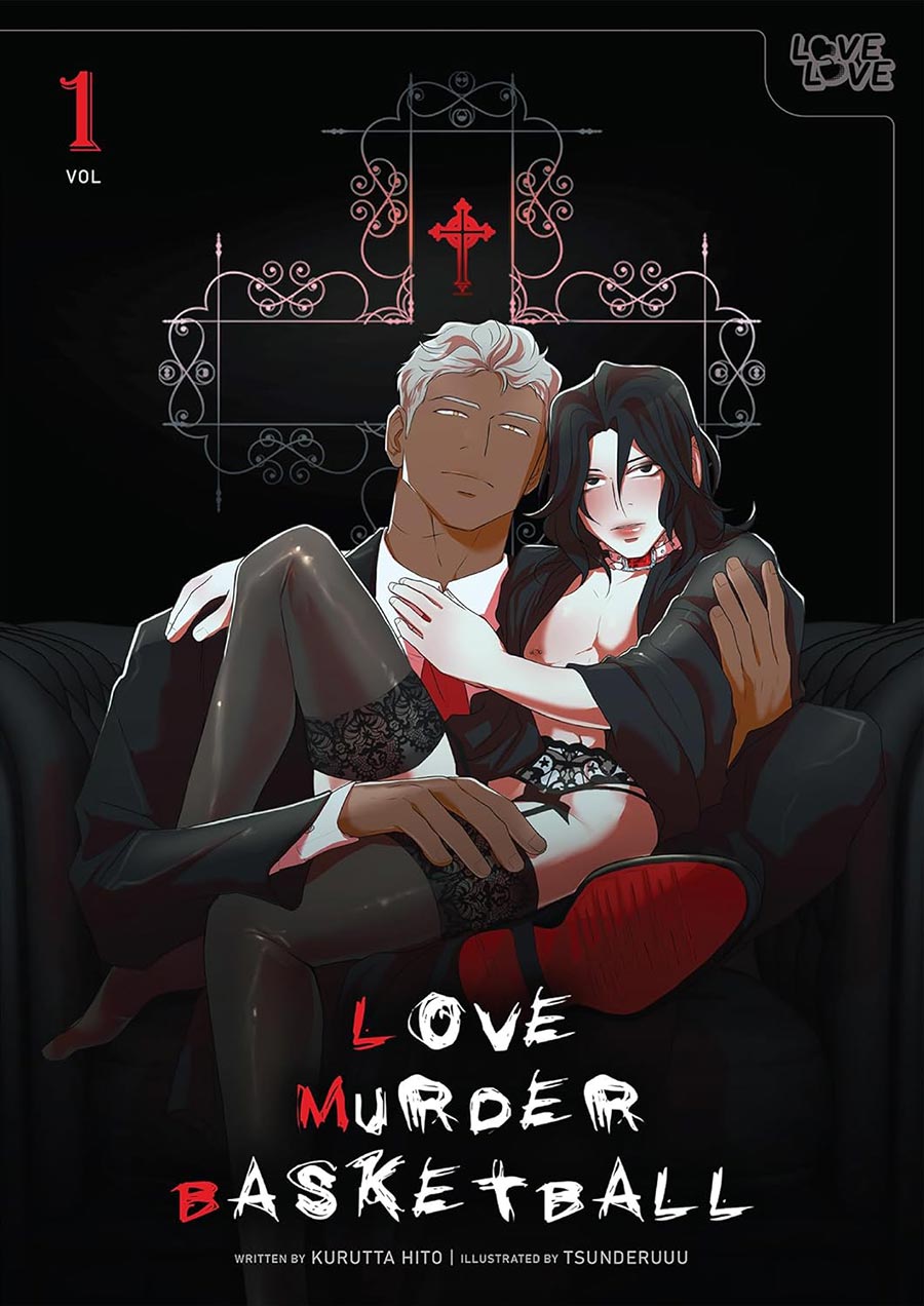 Love Murder Basketball Vol 1 GN