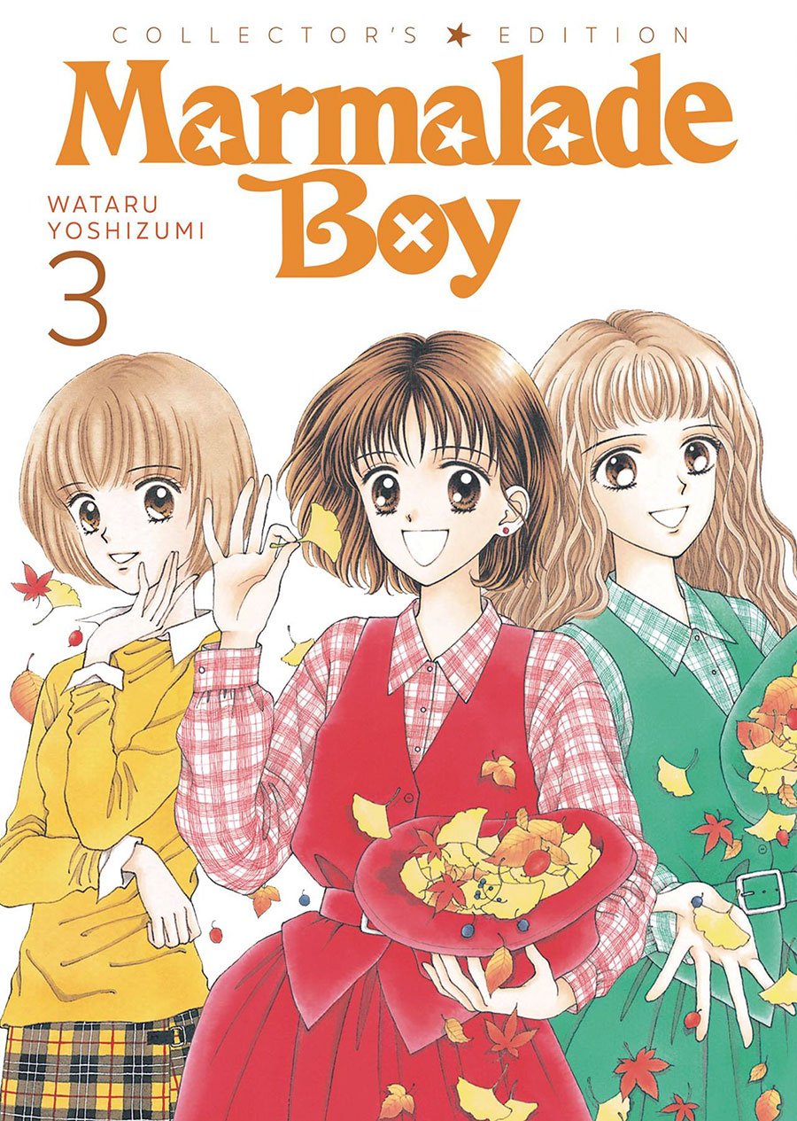 Marmalade Boy Collectors Edition Vol 3 GN