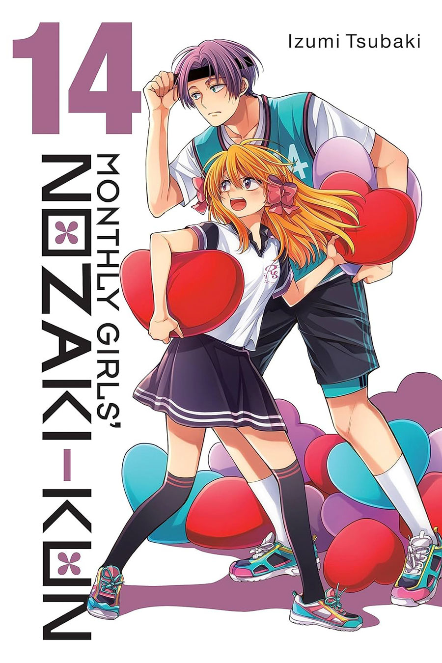 Monthly Girls Nozaki-Kun Vol 14 GN