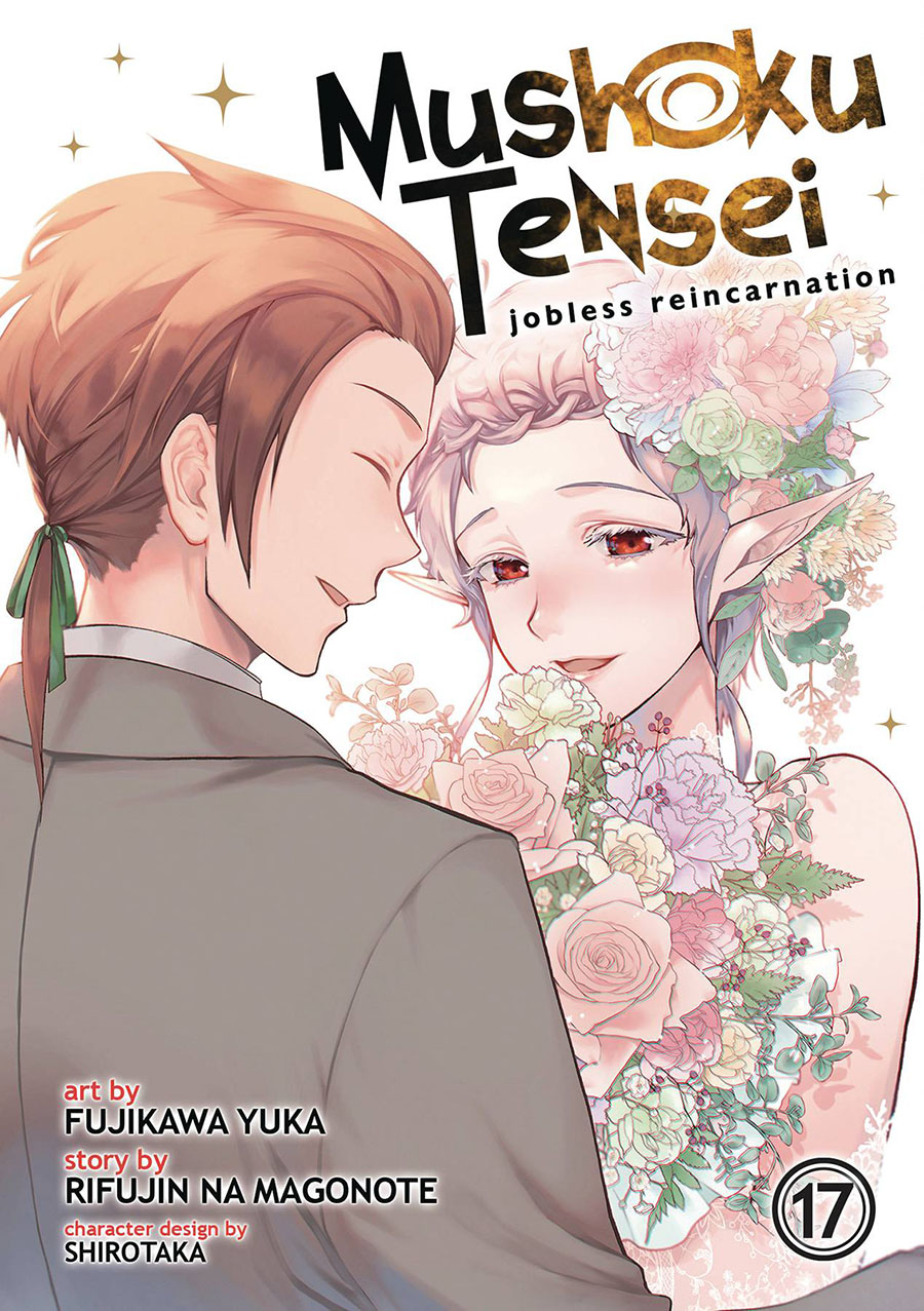 Mushoku Tensei Jobless Reincarnation Vol 17 GN