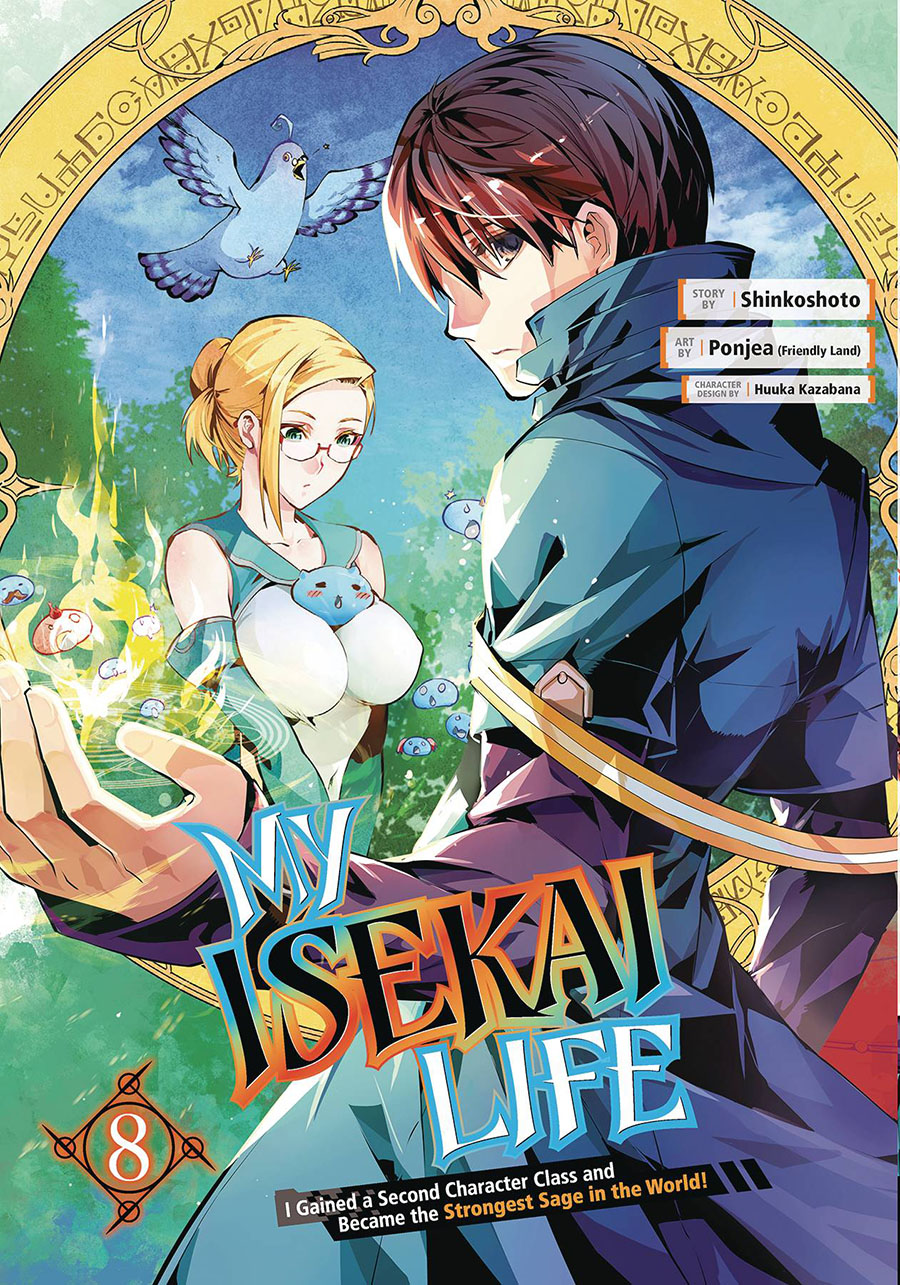 My Isekai Life I Gained A Second Character Class And Became The Strongest Sage In The World Vol 8 GN