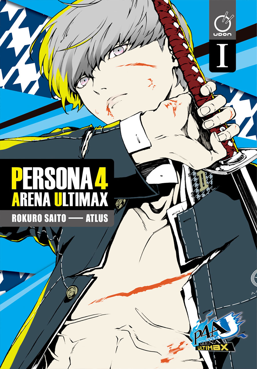Persona4 Arena Ultimax Vol 1 GN