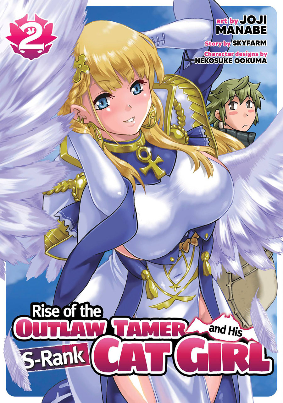 Rise Of The Outlaw Tamer And His S-Rank Cat Girl Vol 2 GN
