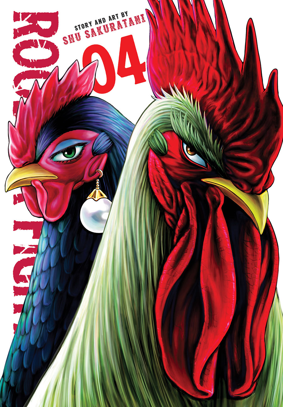 Rooster Fighter Vol 4 GN