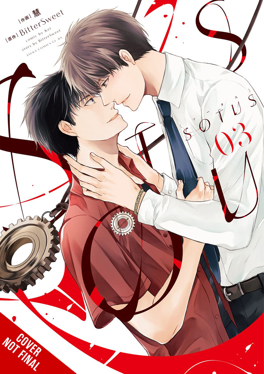 SOTUS Vol 3 GN