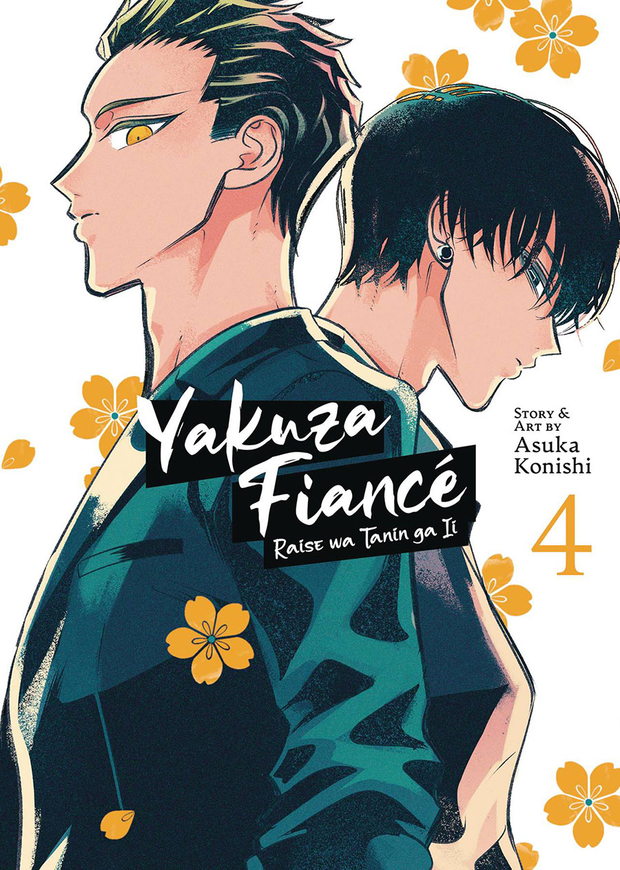 Yakuza Fiance Raise Wa Tanin Ga Ii Vol 4 GN
