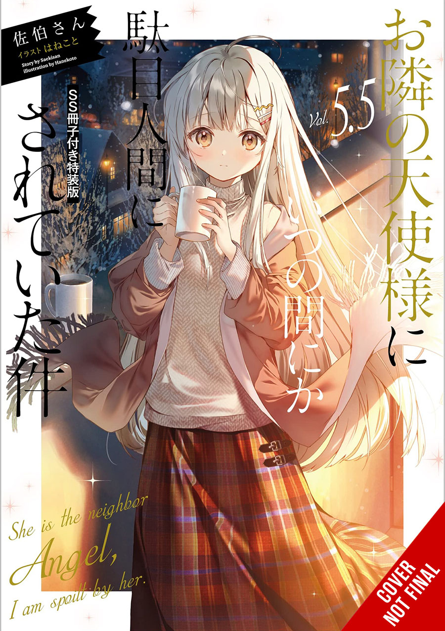 Angel Next Door Spoils Me Rotten Light Novel Vol 5.5 TP