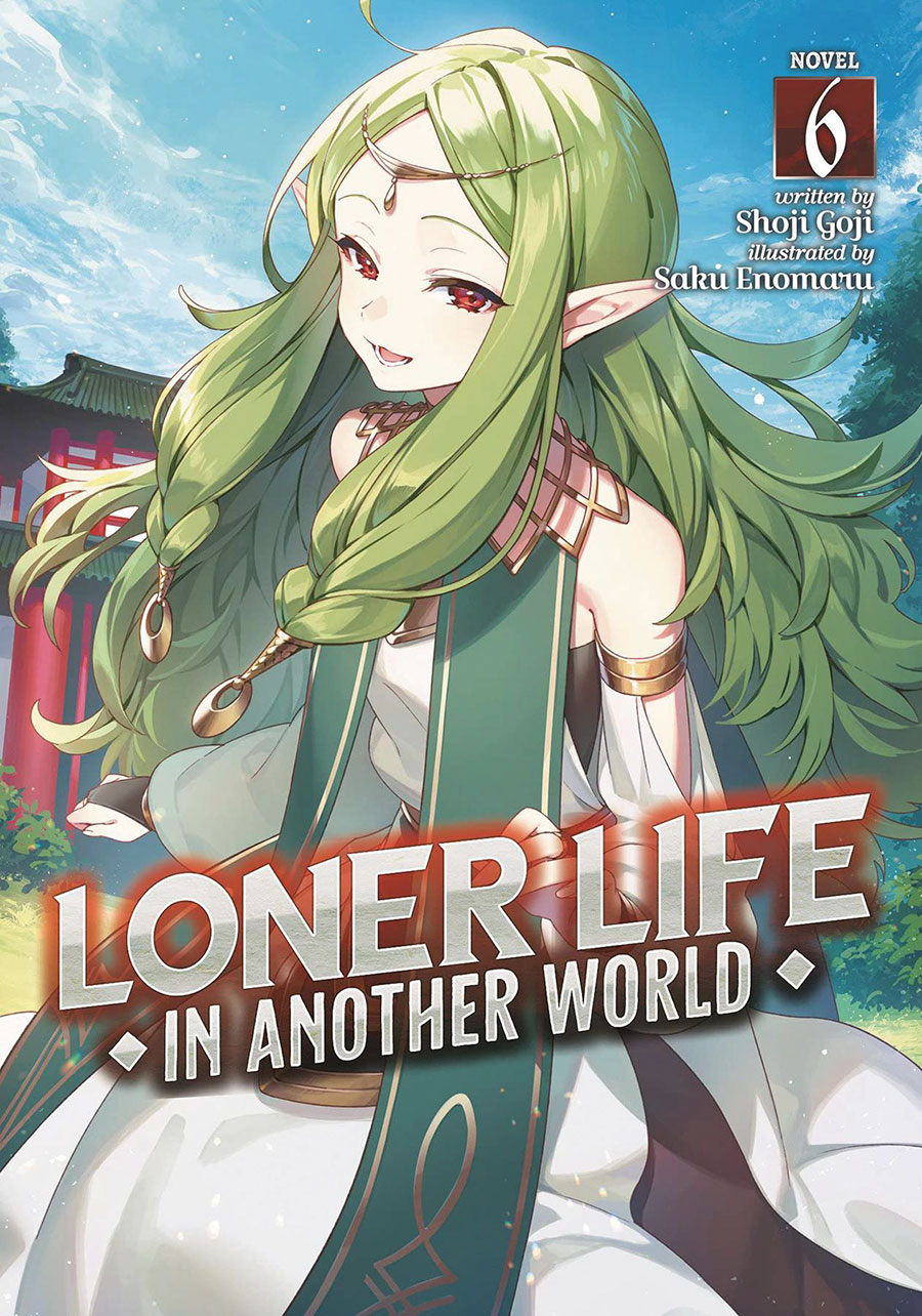 Loner Life In Another World Chapter 1 Loner Life In Another World Light Novel Vol 6