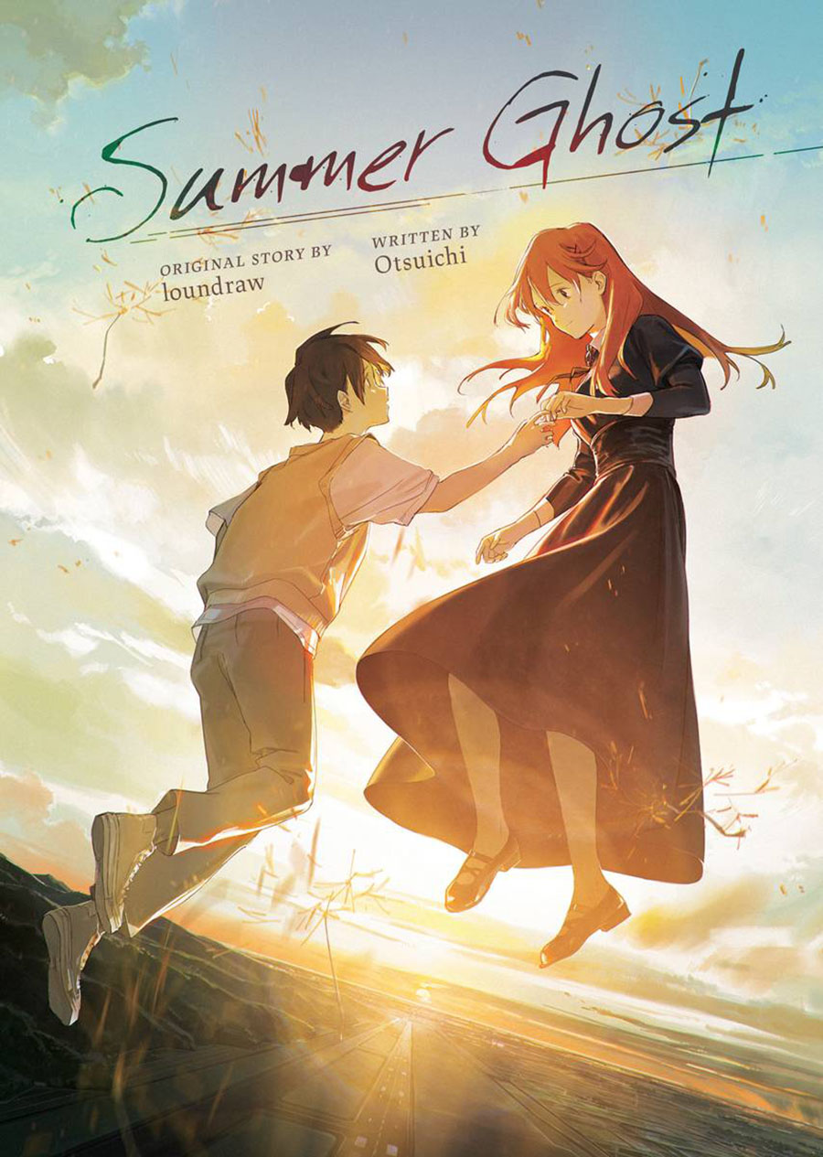 Summer Ghost Light Novel