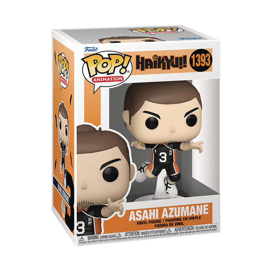 POP Animation Haikyu Asahi Azumane Vinyl Figure