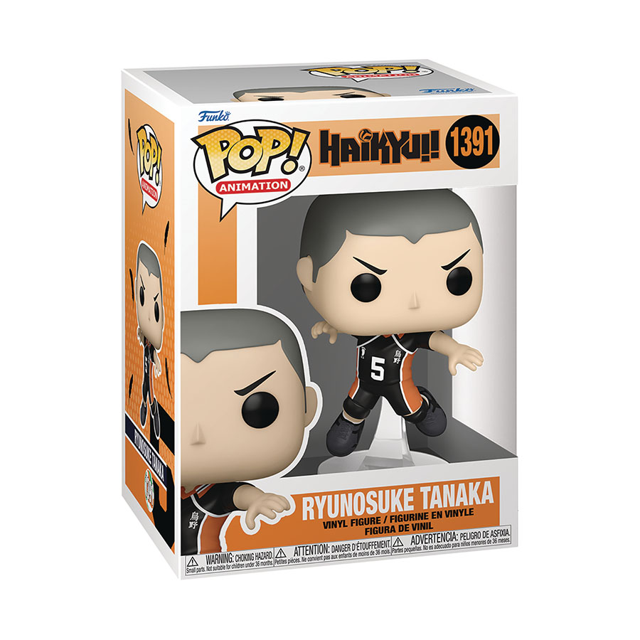 POP Animation Haikyu Ryunosuke Tanaka Vinyl Figure