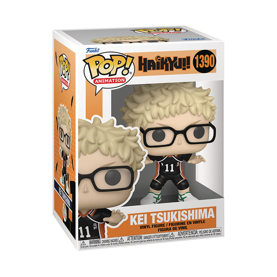 POP Animation Haikyu Kei Tsukishima Vinyl Figure
