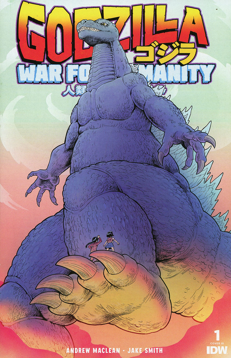 Godzilla War For Humanity #1 Cover C Incentive Sam Owen Variant Cover