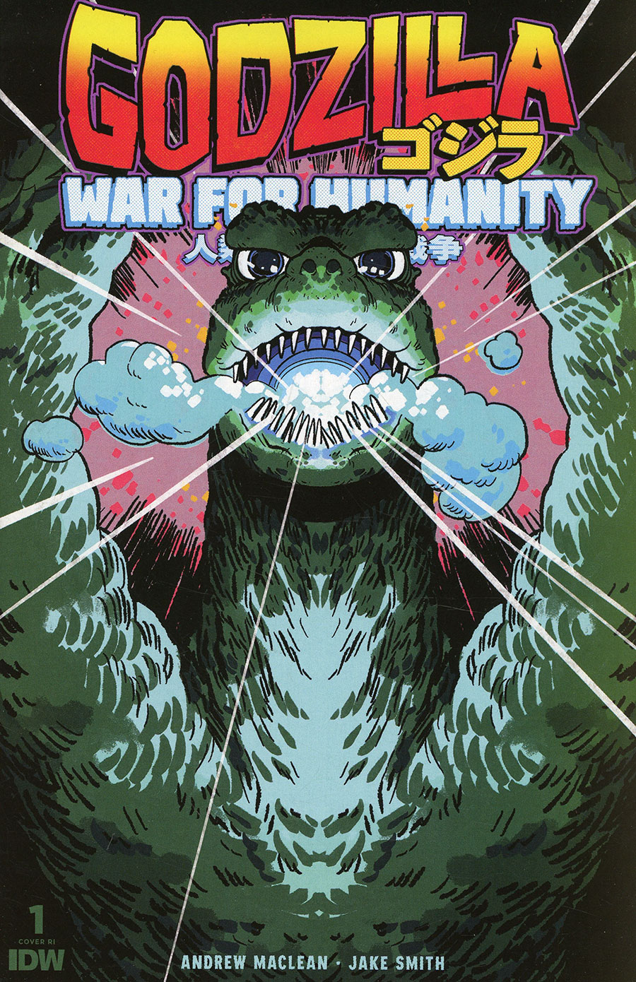 Godzilla War For Humanity #1 Cover E Incentive Erica Henderson Variant Cover