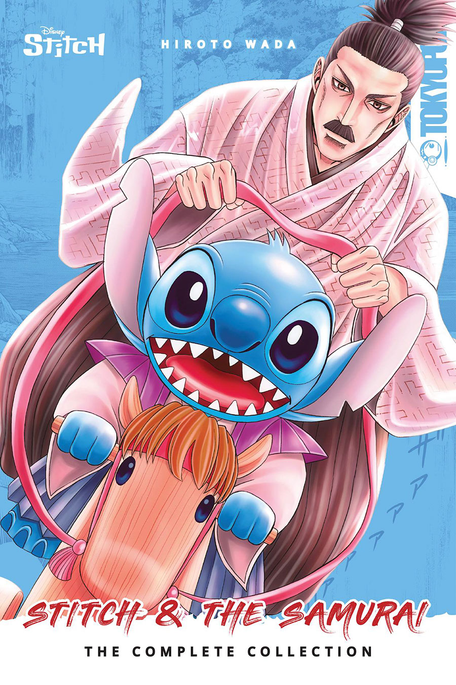 Disney Manga Stitch Stitch And The Samurai Complete Collection TP