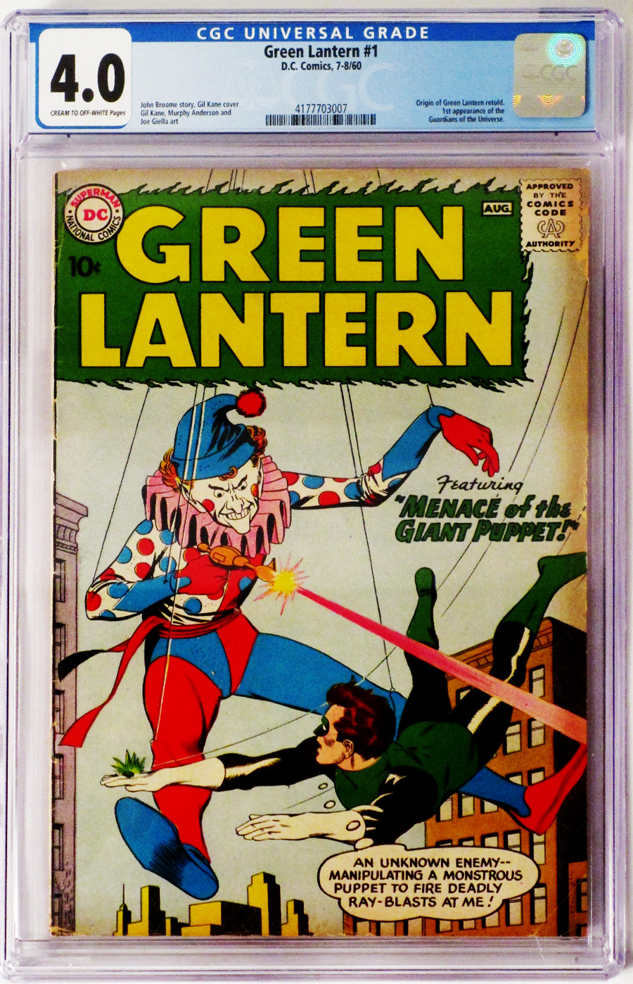 Green Lantern Vol 2 #1 Cover D CGC 4.0