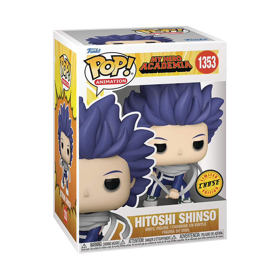 POP Animation My Hero Academia Hitoshi Shinso Chase Vinyl Figure