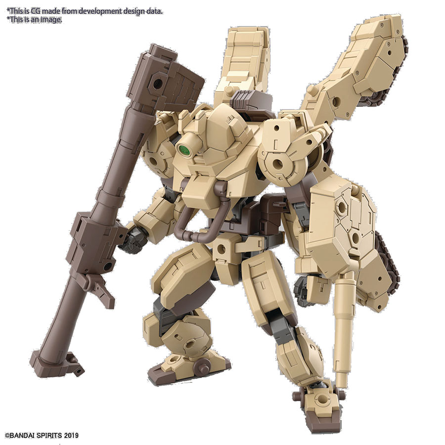 30 Minutes Missions 1/144 Kit #51 bEXM-33T Volpanova (Tank Ver.)