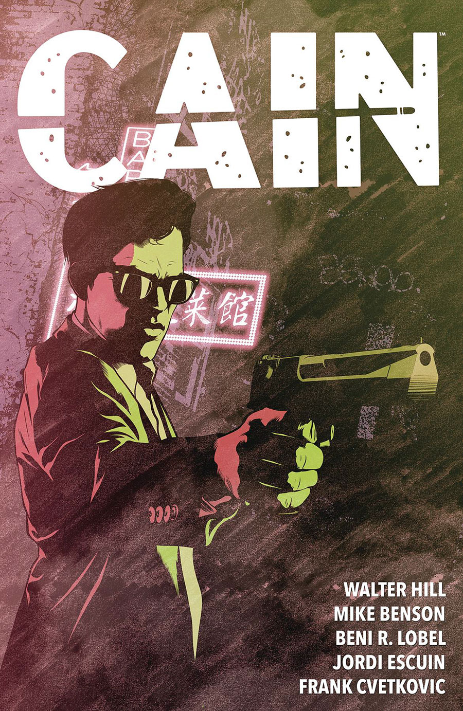 Cain HC