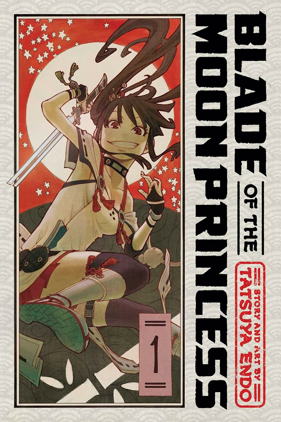 Blade Of The Moon Princess Vol 1 GN
