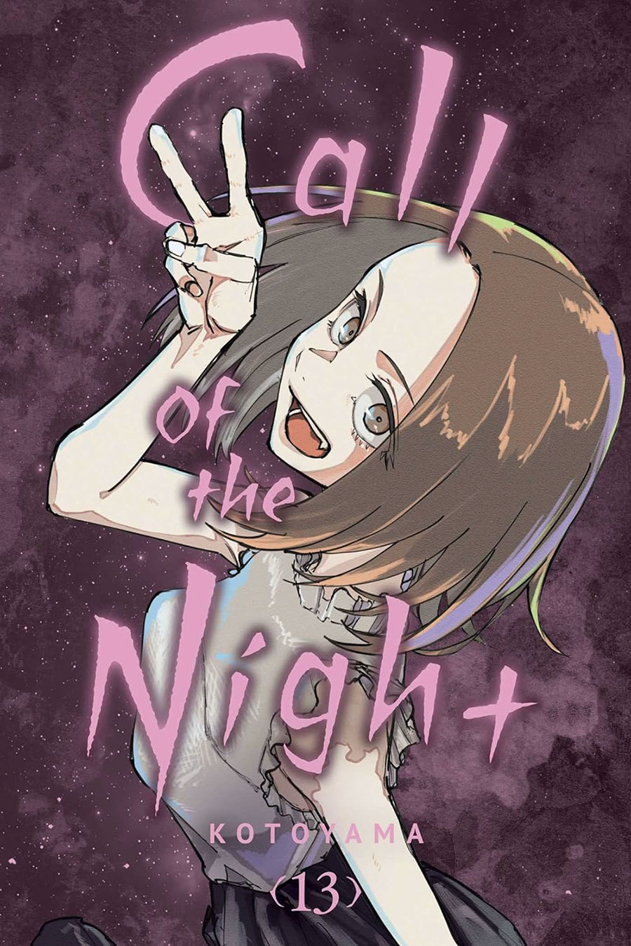 Call Of The Night Vol 13 GN