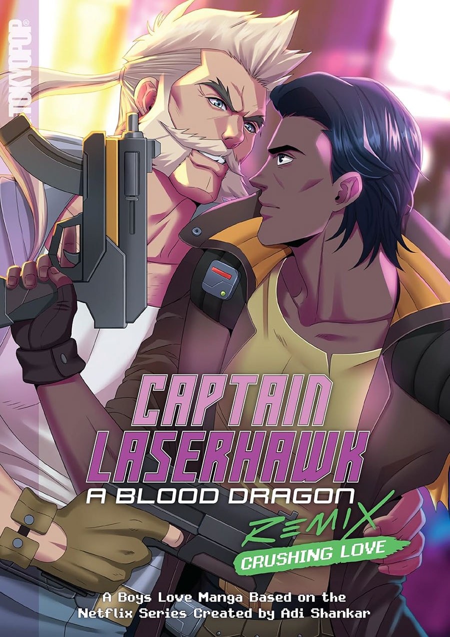 Captain Laserhawk A Blood Dragon Remix GN