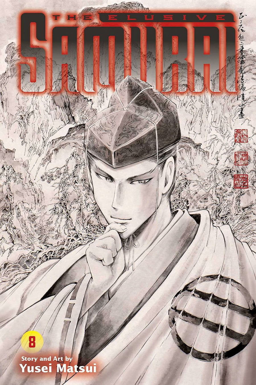 Elusive Samurai Vol 8 GN