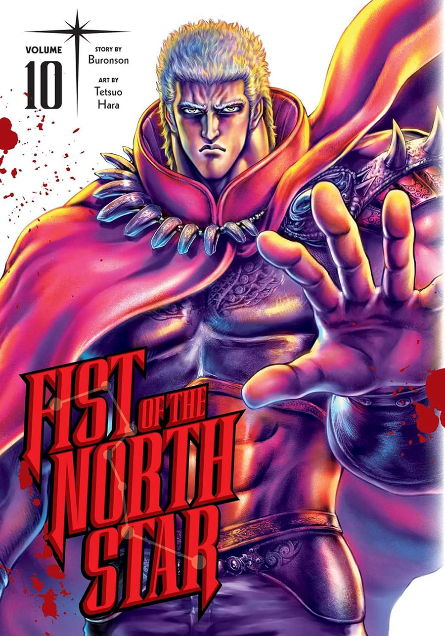 Fist Of The North Star Vol 10 HC